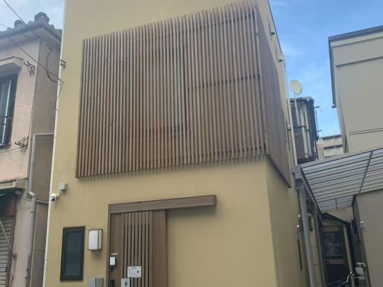 【宿家】いろは クーポン