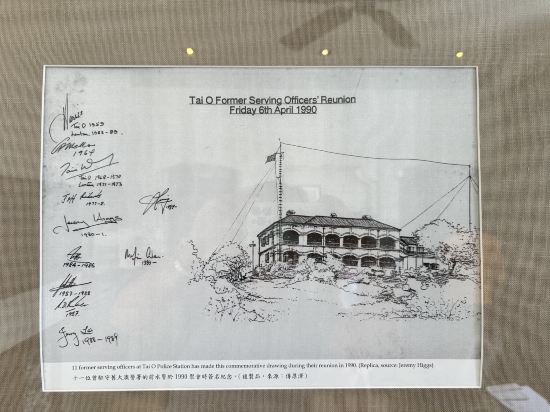 香港大澳文物酒店優惠