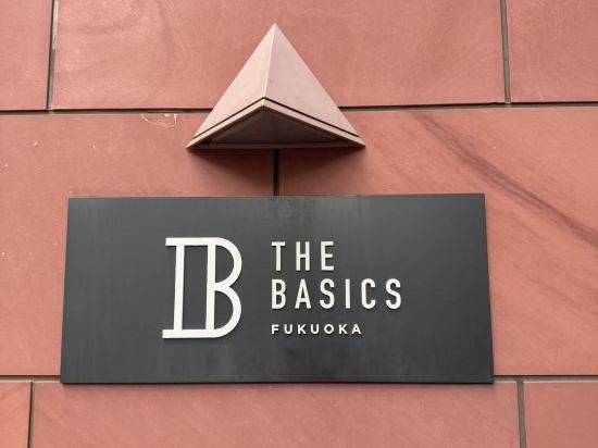 ザ・ベーシックス福岡 クーポン
