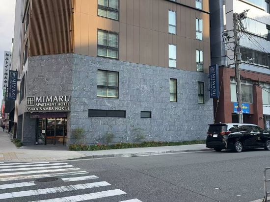 MIMARU大阪 難波NORTH クーポン