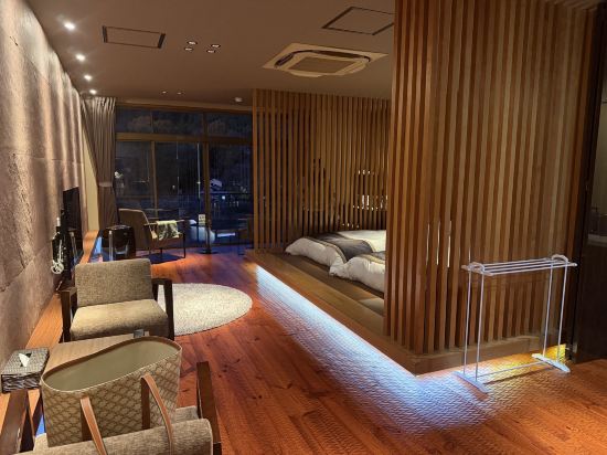 京都宇治 花やしき浮舟園 クーポン