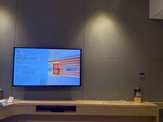 티마크그랜드호텔 명동 쿠폰