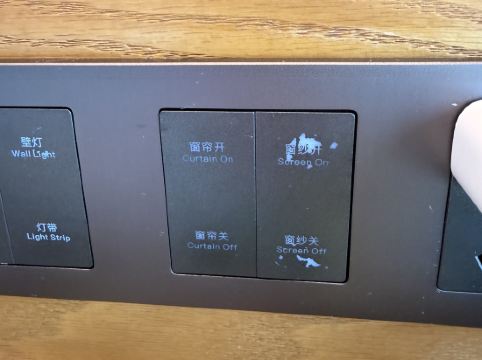 珠海青竹書院酒店優惠