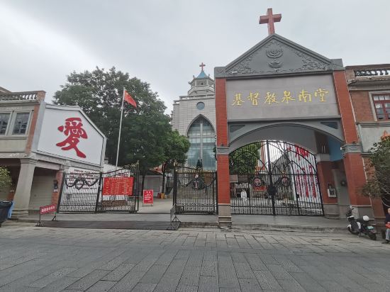 泉州千與千尋民宿（西街鐘樓店）優惠