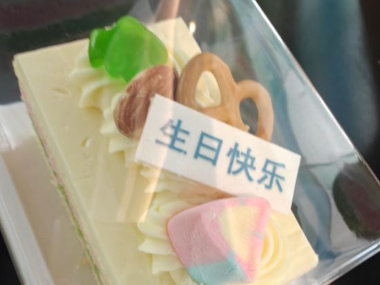 珠海長隆企鵝酒店優惠