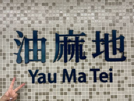 香港旺角希爾頓花園酒店優惠