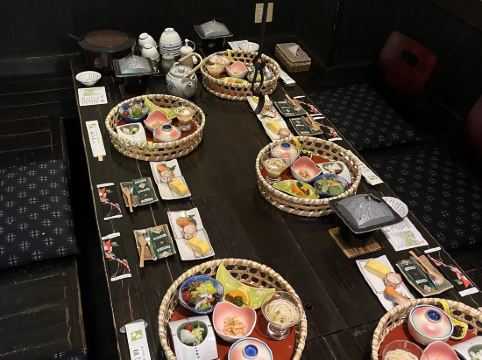 渓谷の隠れ宿　祖谷美人 クーポン