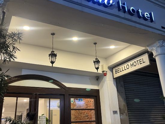 新山巴頓中心貝羅酒店優惠