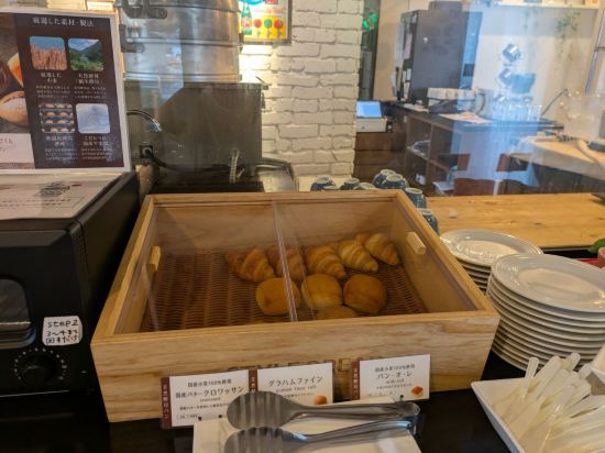 コートホテル新横浜 クーポン