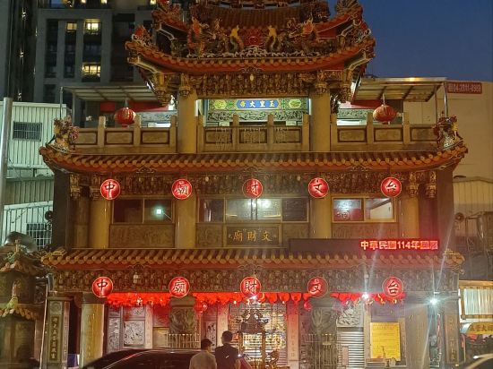 桂之旅優惠