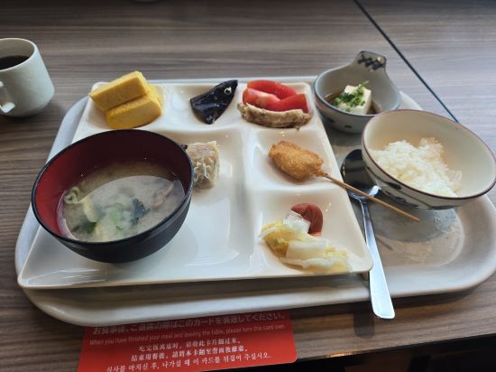 熊本華盛頓廣場飯店優惠