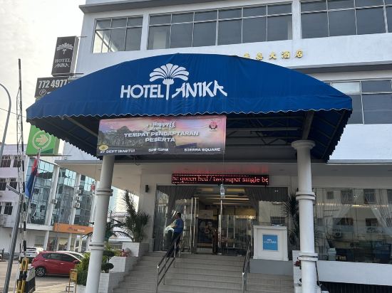 居鑾阿尼卡酒店優惠