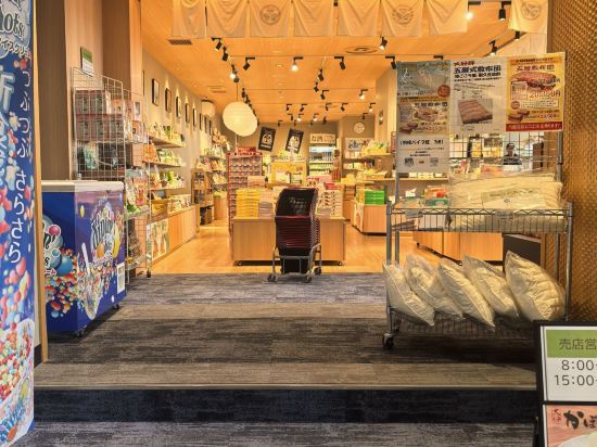 大江戶溫泉物語別府清風優惠