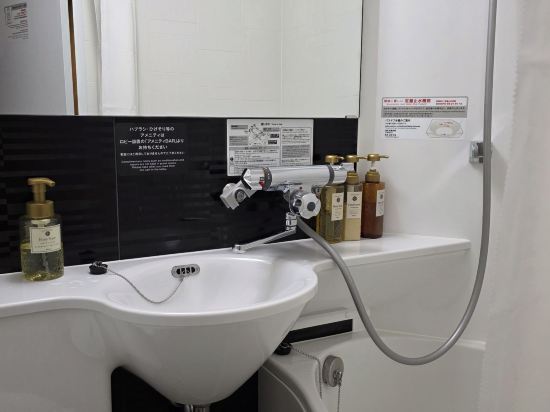 三交イン名古屋<新幹線口> クーポン