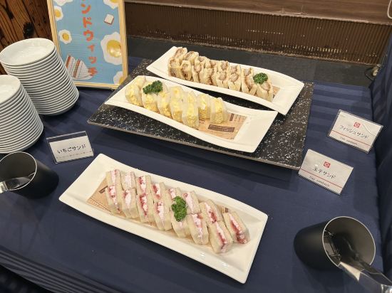 姫路キヤッスルグランヴィリオホテル クーポン