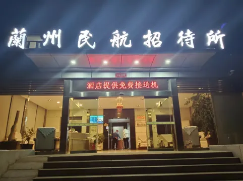 Aviation Hostel Ngoại thất Photos