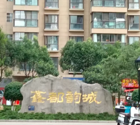 燕子民宿優惠