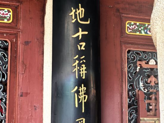 晉江榮譽大酒店優惠