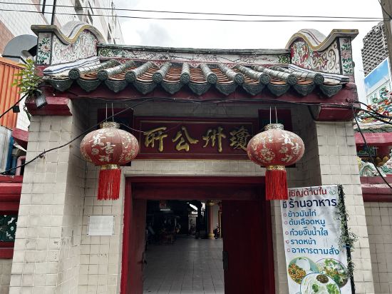 曼谷中央碼頭智選假日套房飯店優惠