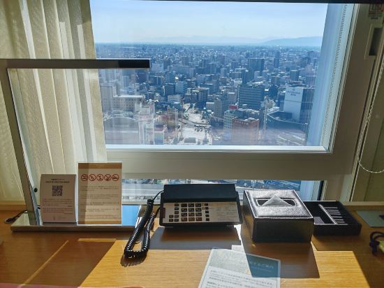 名古屋 JR ゲートタワーホテル クーポン