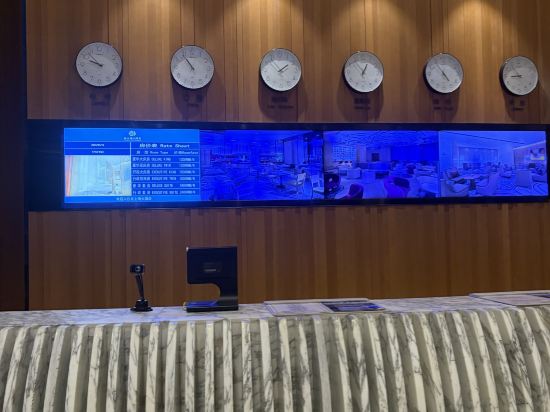 北上海大酒店優惠