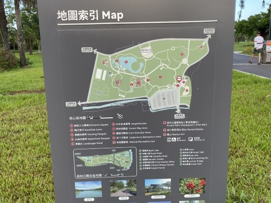 台東知本富野溫泉休閒會館優惠