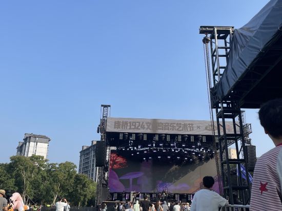 海寧皮革城南關廂亞朵飯店優惠