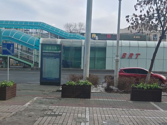 烏魯木齊海華酒店優惠