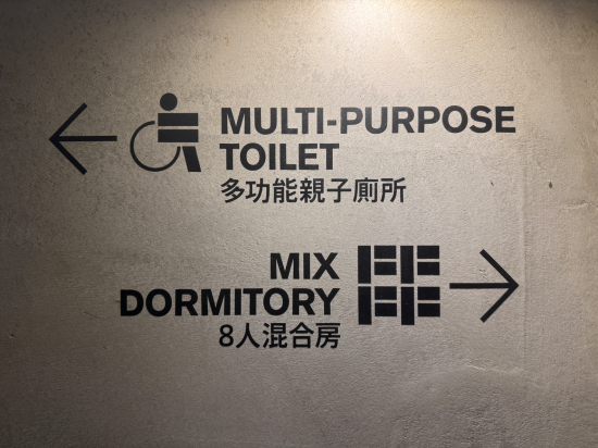 三富大酒店優惠