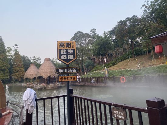 佛山美的鷺湖嶺南花園酒店優惠