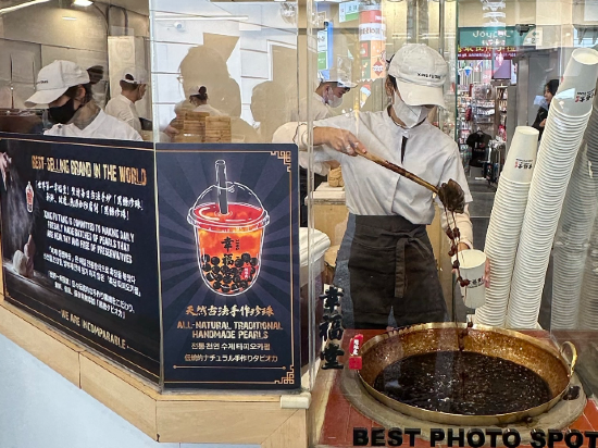 台糖台北會館優惠