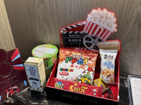 新濠影滙酒店優惠