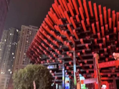 重慶Indition英迪遜高空酒店優惠