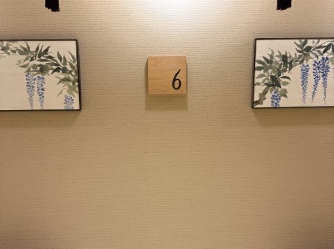 天然温泉 吉野桜の湯 御宿 野乃 奈良 クーポン