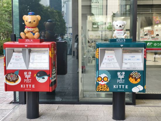 ホテルインターゲート大阪 梅田 クーポン