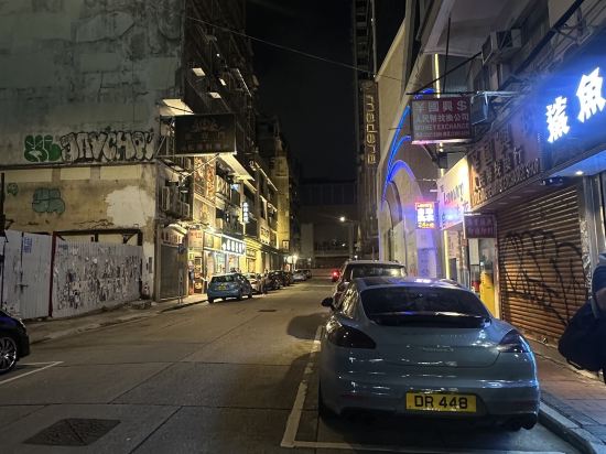 香港百樂賓館（旅館）優惠