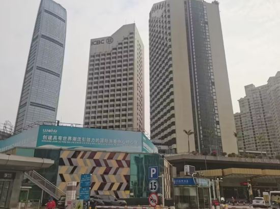 深圳京基晶都飯店優惠
