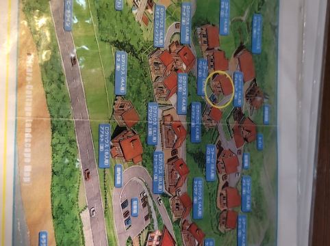 キララコテージ クーポン