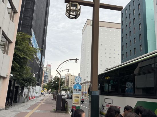 Vessel Inn札幌中島公園飯店優惠