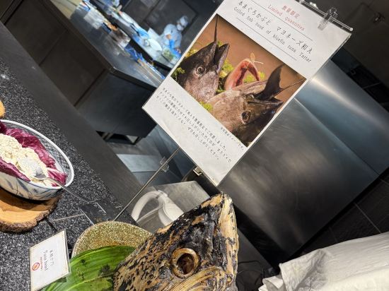 箱根小涌園　天悠 クーポン