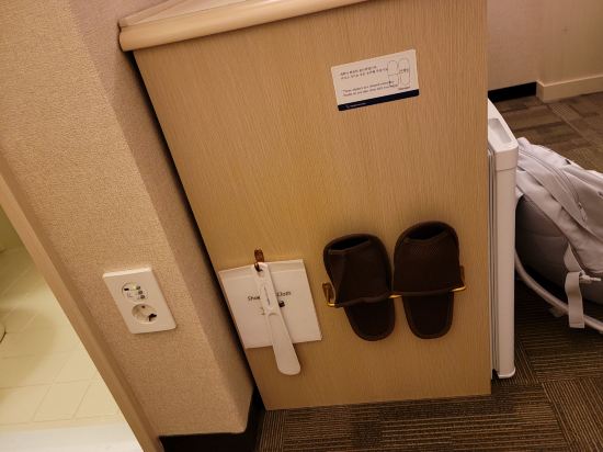 東橫INN 蔚山三山優惠