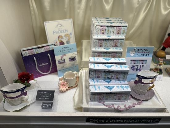 東京灣希爾頓飯店優惠