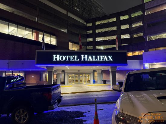 哈里法克斯酒店優惠