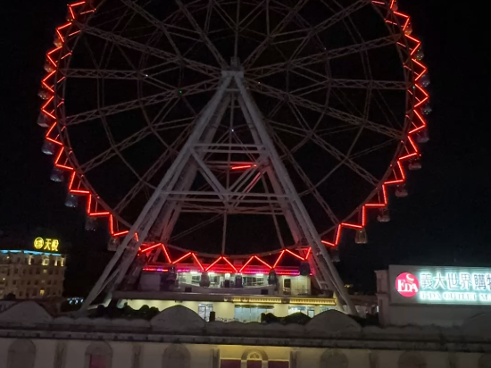 高雄義大皇家酒店優惠