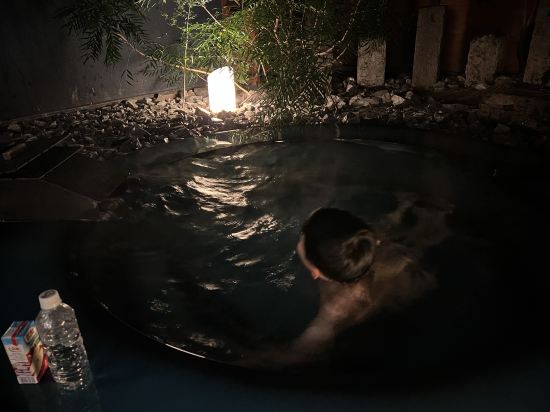 匠晴の宿　心庵　 クーポン