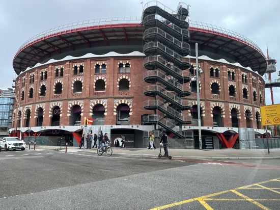 巴塞隆拿對角線中心加泰羅尼亞酒店優惠