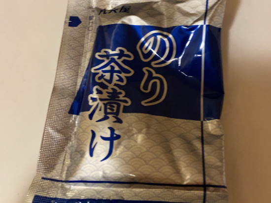 ホテルクラウンヒルズ釧路 クーポン