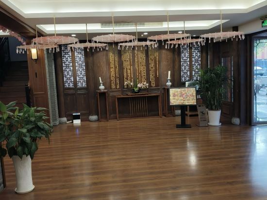 古南都建康飯店（南京夫子廟景區店）優惠