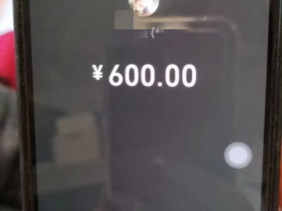 維也納酒店（上海浦東機場店）優惠