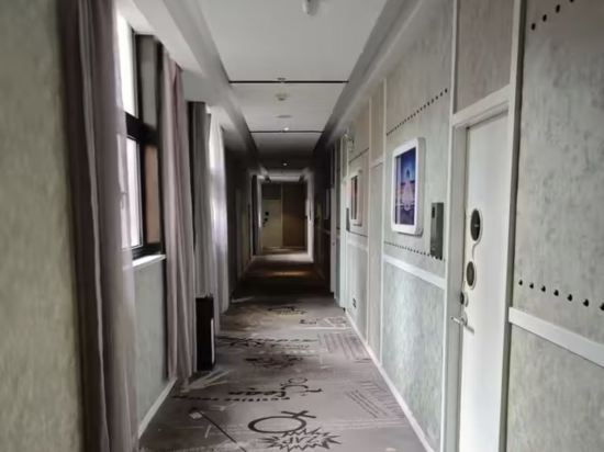 艾克斯飯店（武漢江漢路步行街吉慶街店）優惠